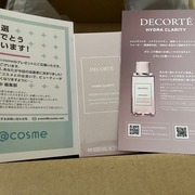 イドラクラリティ 薬用 トリートメント エッセンス ウォーター / コスメデコルテへのクチコミ投稿画像