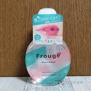Frouge(フルージュ) / クリアクリーンへのクチコミ投稿画像