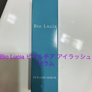 ビオルチアアイラッシュセラム / Bio Lucia(ビオルチア)- from chap up -へのクチコミ投稿画像