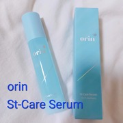 St-Care Serum / orinへのクチコミ投稿画像