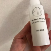 ホワイトニング エッセンス / BLANC WHITEへのクチコミ投稿画像