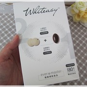 Whiteasy L-シスチン·ビタミンE含有加工食品 / Whiteasyへのクチコミ投稿画像