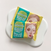 Ariul the Perfect Lip and Eye Remover Pad / Ariulへのクチコミ投稿画像
