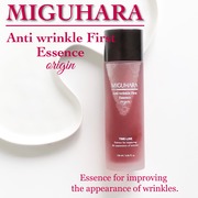 Anti wrinkle First Essence origin / MIGUHARAへのクチコミ投稿画像