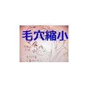 VCエッセンスウォーター / アンプルールへのクチコミ投稿画像
