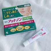 アットノン ニキビあとケアジェル / アットノンへのクチコミ投稿画像