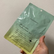 マイクロバブルリフトシートマスク / DSWへのクチコミ投稿画像