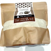 COFFEE PURE / COFFEE PUREへのクチコミ投稿画像