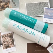 カダソン 薬用スカルプシャンプー／トリートメント / KADASON (カダソン)へのクチコミ投稿画像