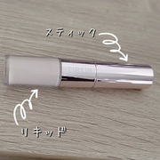 MASK FIT ALL-COVER DUAL CONCEALER / TIRTIRへのクチコミ投稿画像