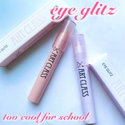 アートクラスアイグリッツ / too cool for schoolへのクチコミ投稿画像