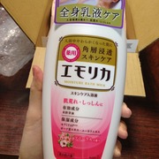 薬用スキンケア入浴液 フローラルの香り / エモリカへのクチコミ投稿画像