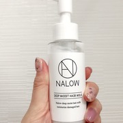 ディープモイストヘアミルク / NALOWへのクチコミ投稿画像
