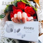 EDGEU / EDGEUへのクチコミ投稿画像