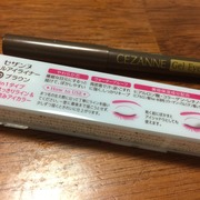 ジェルアイライナー / セザンヌへのクチコミ投稿画像