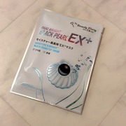 モイスチャー黒真珠EX+マスク / 我的美麗日記（私のきれい日記）へのクチコミ投稿画像