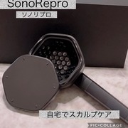SonoRepro / SonoReproへのクチコミ投稿画像