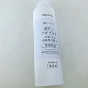 薬用シリーズ 美白とニキビケア ボタニカル高保湿化粧水 / ナイス＆クイックへのクチコミ投稿画像
