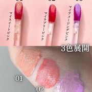 水彩チーク / Fujiko（フジコ）へのクチコミ投稿画像