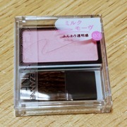 チークブラッシュ / セザンヌへのクチコミ投稿画像