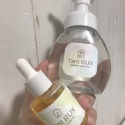 Tant RUX SOAP / Tant RUXへのクチコミ投稿画像