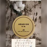 キューミ― スウィートボム タラソスクラブ　レモンティーの香り / AGARISMへのクチコミ投稿画像