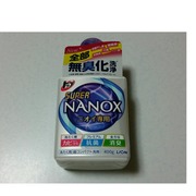 トップ スーパーNANOX(ナノックス) / トップへのクチコミ投稿画像