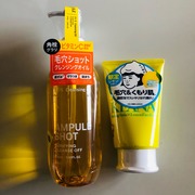 瀬戸内レモンの重曹泡洗顔 / 毛穴撫子へのクチコミ投稿画像