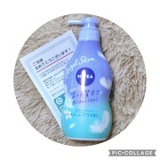 ニベア エンジェルスキン ボディウォッシュ サボン＆ブーケの香り / ニベアへのクチコミ投稿画像