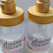 アミノメイソン モイスト シャンプー＆トリートメント（ウィンター限定キット） / ステラシードへのクチコミ投稿画像
