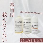 No.4 ボンドメンテナンスシャンプー / OLAPLEX(オラプレックス)へのクチコミ投稿画像