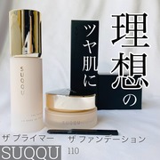 ザ ファンデーション / SUQQU(スック)へのクチコミ投稿画像