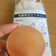 Moisture balance soap / ＆ｍへのクチコミ投稿画像