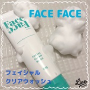 FACE FACE フェイシャルクリアウォッシュ / Face Face by A P.P.へのクチコミ投稿画像