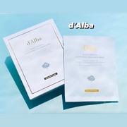 ホワイトトリュフナリシングトリートメントマスク / d'Alba(ダルバ)へのクチコミ投稿画像