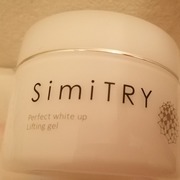 SimiTRY パーフェクトホワイトアップリフティングジェル / SimiTRYへのクチコミ投稿画像