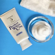 洗顔専科 パーフェクトホワイトクレイ / SENKA(センカ)へのクチコミ投稿画像