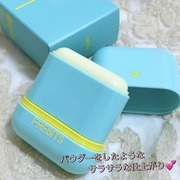 エアフィットサンスティック / FREBITSへのクチコミ投稿画像