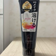 クレメ クレンジングクリーム　N / ナリスアップへのクチコミ投稿画像