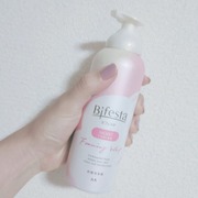 泡洗顔 モイスト / ビフェスタへのクチコミ投稿画像