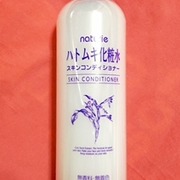 ハトムギ化粧水(旧) / ナチュリエへのクチコミ投稿画像