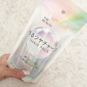 エッセンシャル ザビューティ うるツヤチャージヘアパック / エッセンシャルへのクチコミ投稿画像