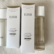 リフトモイスト ローション ＳＰ II / エリクシールへのクチコミ投稿画像