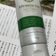 保湿ゲルクリーム / ミネランスへのクチコミ投稿画像