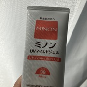 ミノンUVマイルドミルク / ミノンへのクチコミ投稿画像