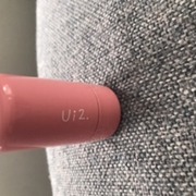 ハイドロゼリーチーク / Ui2.（ウイウイ）へのクチコミ投稿画像