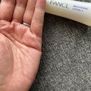 ブライトニング 化粧液 I I しっとり / ファンケルへのクチコミ投稿画像