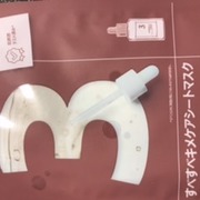3番 すべすべキメケアシートマスク / ナンバーズイン(numbuzin)へのクチコミ投稿画像