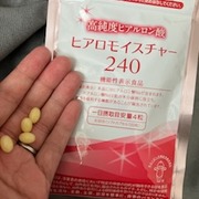 キユーピー　ヒアロモイスチャー240 / キユーピーウエルネスへのクチコミ投稿画像