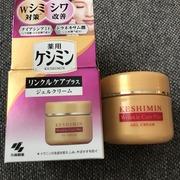 ケシミンリンクルケアプラスジェルクリーム / ケシミンへのクチコミ投稿画像